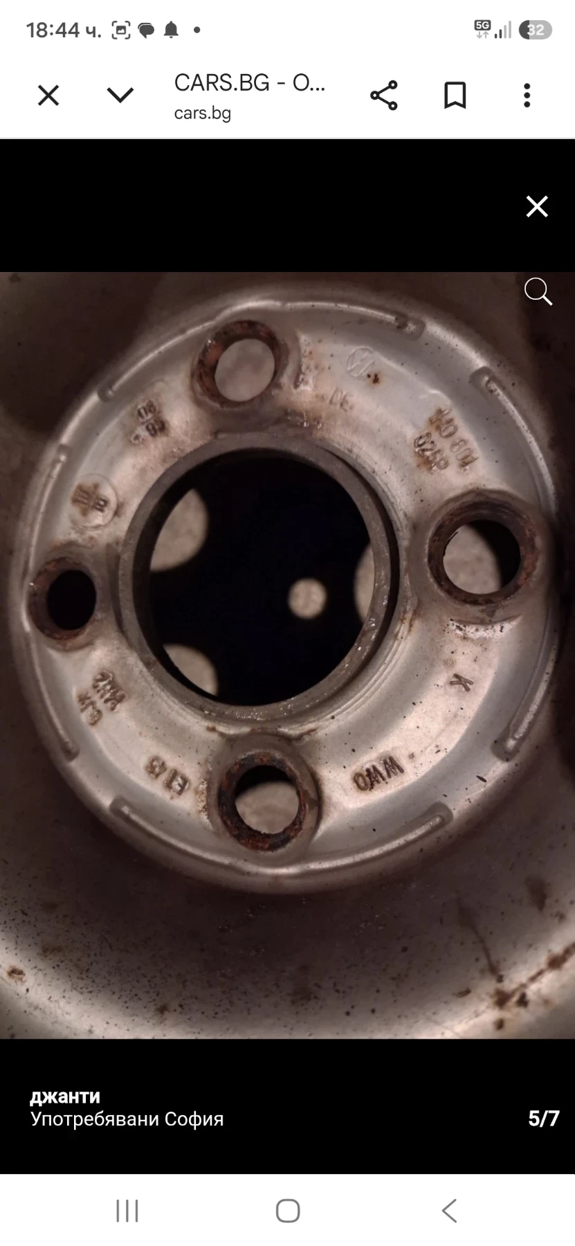 Джанти за VW, снимка 8 - Гуми и джанти - 54961308