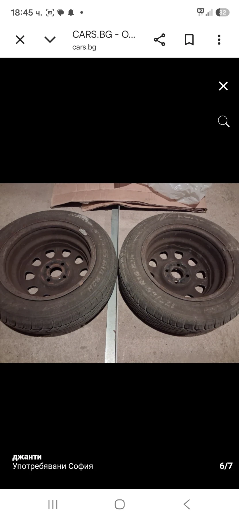Джанти за VW, снимка 3 - Гуми и джанти - 54961308