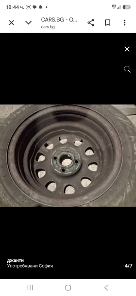 ������ �� VW | Mobile.bg � ����� ������ 9