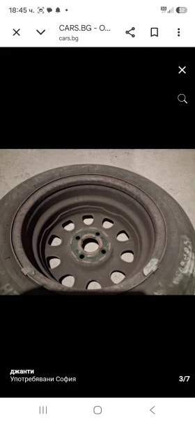 ������ �� VW | Mobile.bg � ����� ������ 4