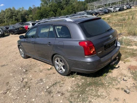 Toyota Avensis 2.0d-4d 116 к.с На Части, снимка 4