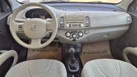 Nissan Micra 1.2 бензин 80к.с, снимка 10