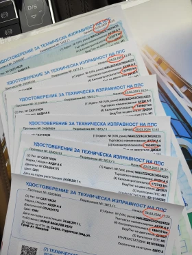 Audi A6 3.0 tdi quattro , снимка 16