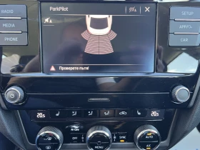 Skoda Octavia AMBITION/1.6TDI/116K.C./5MT, снимка 14