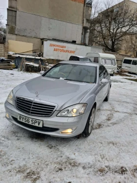 Mercedes-Benz S 350 S 350i, снимка 3