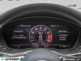 Audi S5 quattro * Technik * АвтоКредит * (ЦЕНА ДО БГ), снимка 12