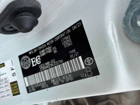 Toyota Corolla * Hybrid * АВТОКРЕЕДИТ БЕЗ ПЪРВОНАЧАЛНА ВНОСКА* , снимка 10