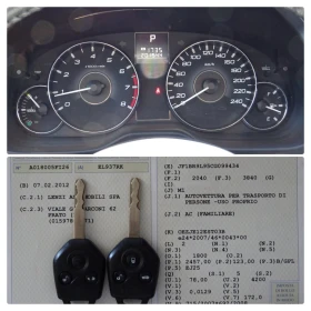 Subaru Outback 2.5i BI-FUEL EXCLUSIVE AUTOMATIC | 4x4, снимка 16