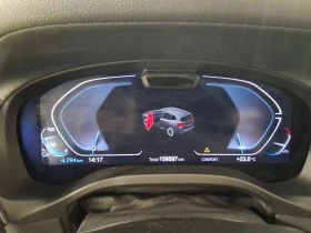 BMW iX3 80kWh, снимка 8