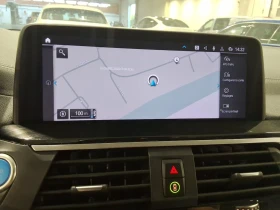 BMW iX3 80kWh, снимка 11