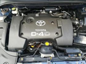 Toyota Avensis 2.0d-4d 116 .   | Mobile.bg   14