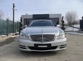 Mercedes-Benz S 500 FACE LONG - 388 HP - LONG - 6М ГАРАНЦИЯ!, снимка 2