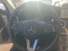 Mercedes-Benz C 300 | Mobile.bg    9