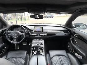 Audi S8 MAXTON DESIGN | Auto.bg — изображение 14