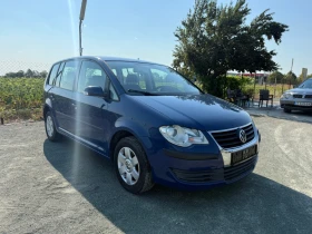 VW Touran 1.6 - 7999 лв. - 74265040 3