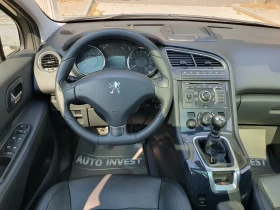 Peugeot 5008 2.0/150ks/7MECTA - 9500 лв. - 22570351 12