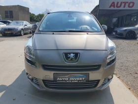 Peugeot 5008 2.0/150ks/7MECTA - 9500 лв. - 22570351 2
