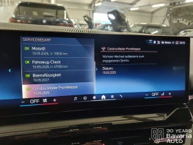 BMW 520 i M Sport Paket | Mobile.bg    10