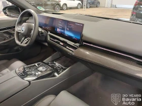 BMW 520 i M Sport Paket | Mobile.bg    7