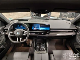 BMW 520 i M Sport Paket | Mobile.bg    6