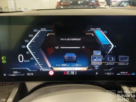 BMW 520 i M Sport Paket | Mobile.bg    9
