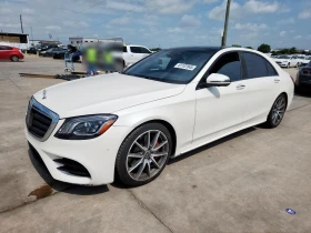 Mercedes-Benz S 560 AMG* ЛИЗИНГ* 