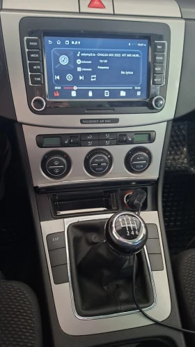 Обява за продажба на VW Passat 2000 ~5 400 лв. - изображение 8