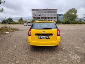 Обява за продажба на Dacia Logan 1.2i ~8 100 лв. - изображение 1