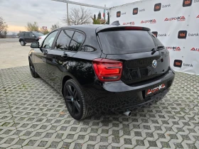 BMW 116 2.0D-116кс= 6СКОРОСТИ= M Packet= LED= 199.000km - 14900 лв. / 7618.25 € - 63102450 5