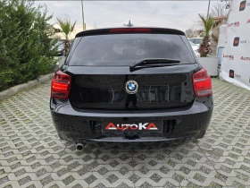 BMW 116 2.0D-116кс= 6СКОРОСТИ= M Packet= LED= 199.000km - 14900 лв. / 7618.25 € - 63102450 4