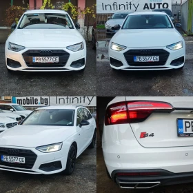 Audi A4 S-4, 4x4, МАСАЖ, ПОДГРЕВ, КАМЕРА, ФУЛ!  - 39999 лв. / 20451.16 € - 73690074 5