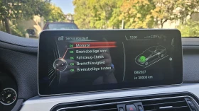 BMW 740 D xdrive - 22500 € / 44006.17 лв. - 55144874 7