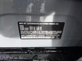 BMW i4 U All Wheel Drive, снимка 16