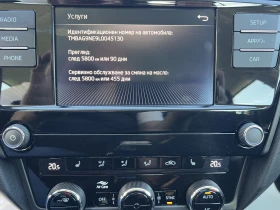 Skoda Octavia AMBITION/1.6TDI/116K.C./5MT - 11600 € / 22687.63 лв. - 81047387 13