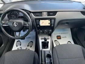 Skoda Octavia 1.4TSI G-Tec, снимка 8 - Автомобили и джипове - 53624220