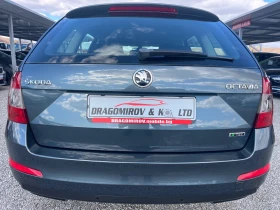 Skoda Octavia 1.4TSI G-Tec, снимка 7 - Автомобили и джипове - 53624220