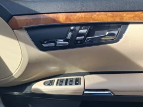 Mercedes-Benz S 350 S 350i - 3600 € / 7040.99 лв. - 79945600 14