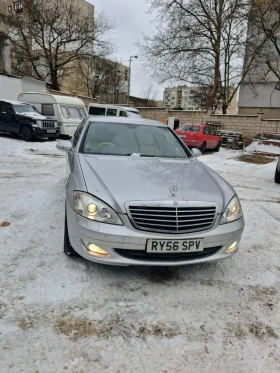 Mercedes-Benz S 350 S 350i - 3600 € / 7040.99 лв. - 79945600 2