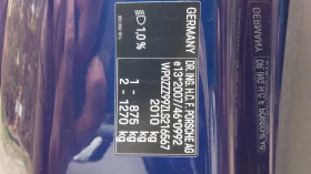 Porsche 911 Carrera S Coupe - 135000 € / 264037.05 лв. - 64197966 13