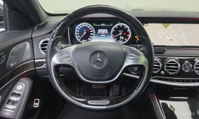 Mercedes-Benz S 500 L* BURMESTER* DISTRONIC* 360 CAM* ХЕДЪП* PANORAMA* - 16800 € / 32857.94 лв. - 66841328 10