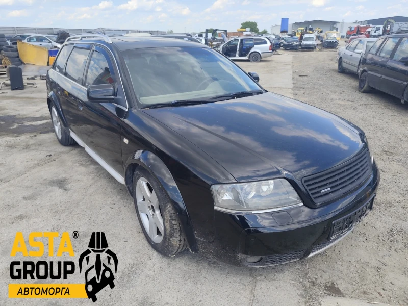 Audi A6 Allroad 2.5TDI