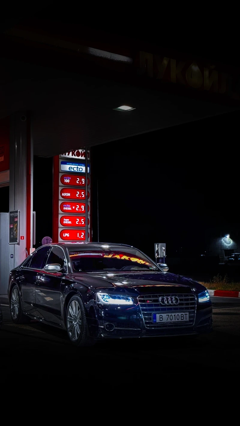 Audi S8, снимка 2 - Автомобили и джипове - 52657440