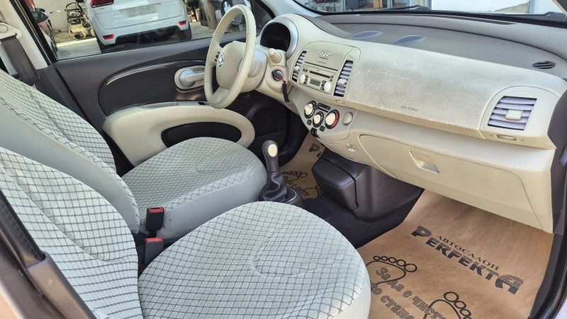 Nissan Micra 1.2 бензин 80к.с, снимка 13 - Автомобили и джипове - 51072763