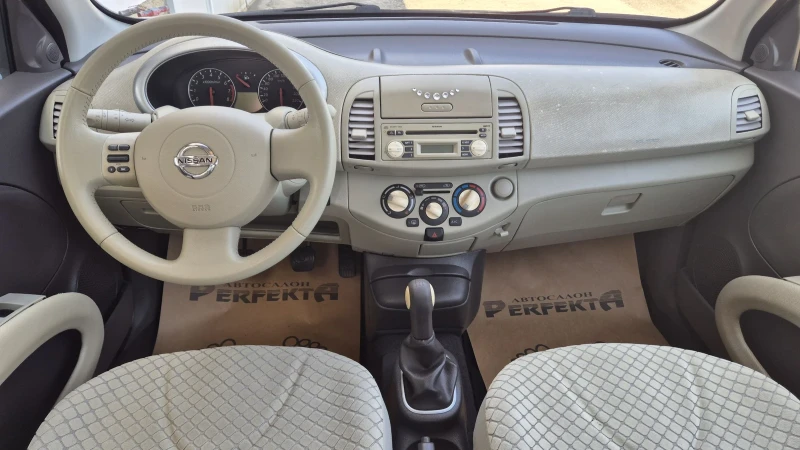 Nissan Micra 1.2 бензин 80к.с, снимка 10 - Автомобили и джипове - 51072763