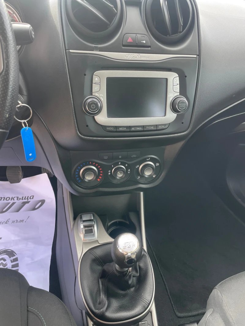Alfa Romeo MiTo 1.6M-jet-NAVI-FEIS-ITALIA, снимка 12 - Автомобили и джипове - 51371959