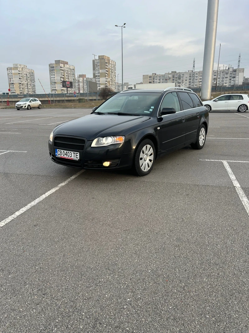 Audi A4 3.0TDI 4X4