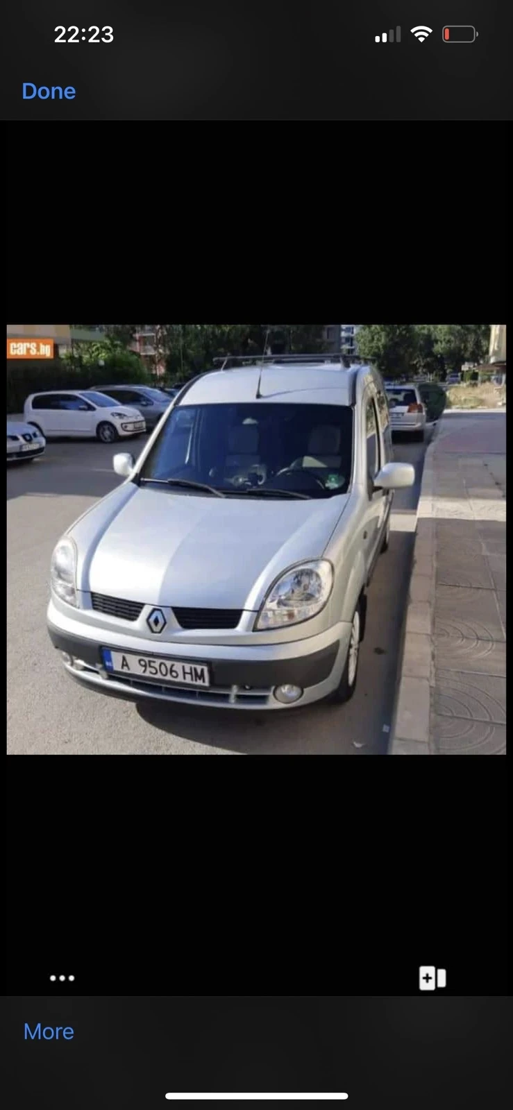 Renault Kangoo 1.6 i, снимка 1 - Автомобили и джипове - 49347901