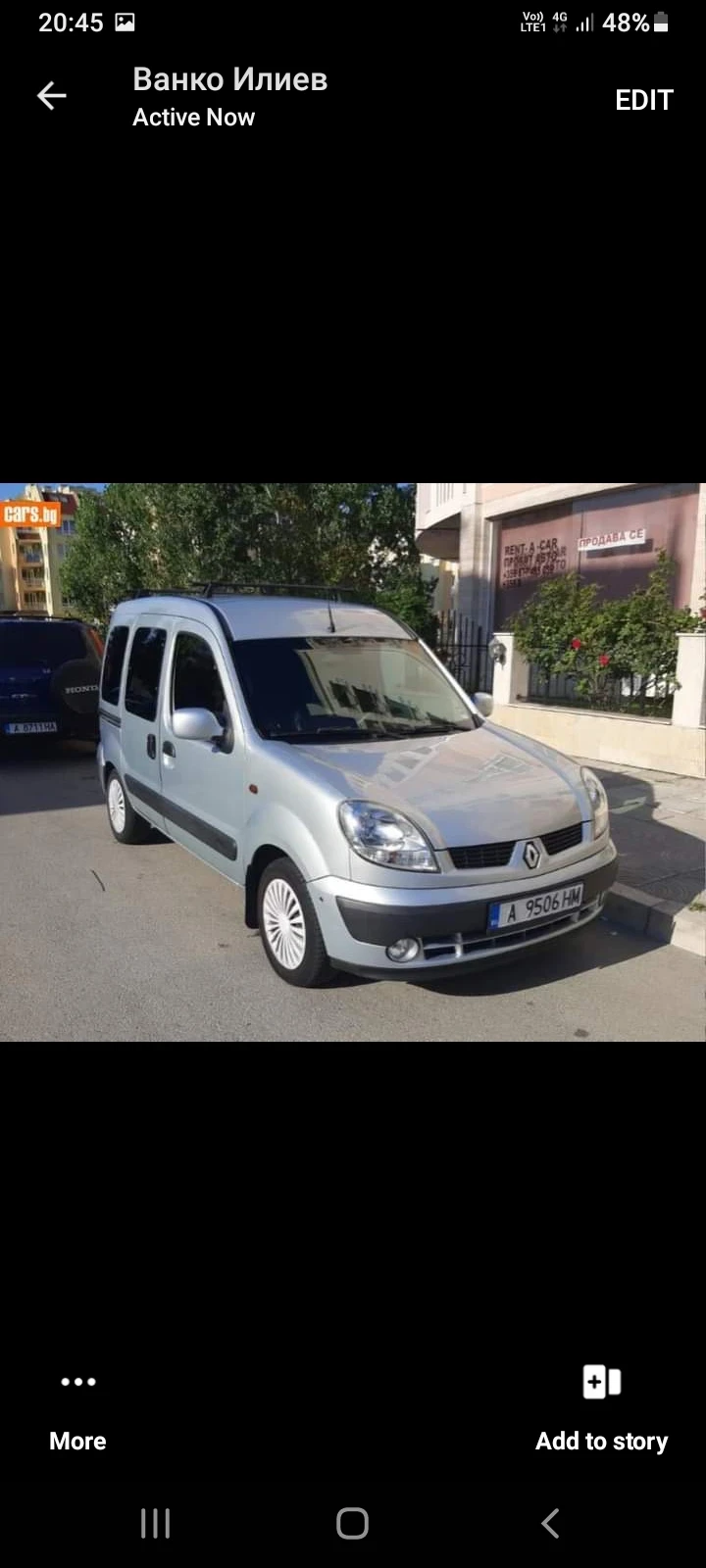 Renault Kangoo 1.6 i, снимка 2 - Автомобили и джипове - 49347901