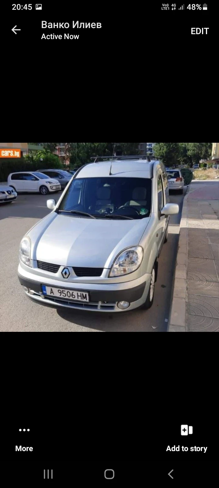 Renault Kangoo 1.6 i, снимка 3 - Автомобили и джипове - 49347901