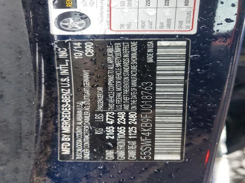 Mercedes-Benz C 300 2.0L 4 ALL WHEEL DRIVE, снимка 13 - Автомобили и джипове - 53989642